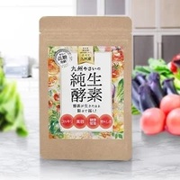 九州やさいの純生酵素